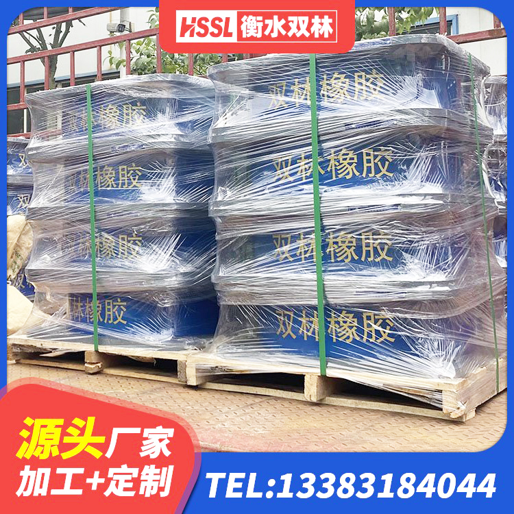 海北减隔震橡胶支座价格 海北LNR橡胶隔震支座1400(II型)源头工厂 海北隔震抗震支座生产厂家 海北Y4Q铅芯橡胶隔震支座厂家 - 第5张