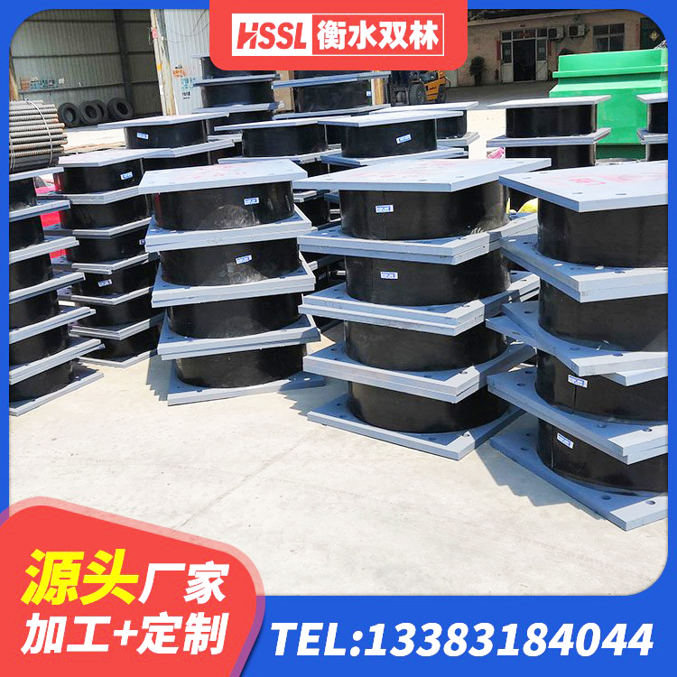 海北建筑隔震建筑橡胶隔震支座厂家 海北铅芯建筑隔震支座厂家电话 海北LNR水平力分散型橡胶隔震支座多少钱 海北建筑隔震支座II型 - 第1张