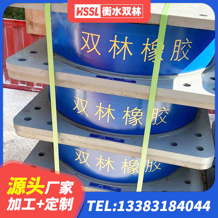 海北LNR800橡胶隔震支座源头工厂 海北LNR橡胶隔震支座1300 海北铅芯叠层橡胶隔震支座源头工厂 海北LRB900铅芯橡胶隔震支座生产厂家 - 第3张