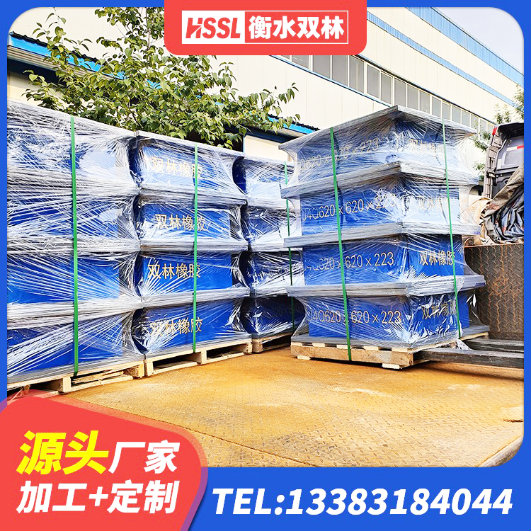 海北LRB1100铅芯隔震支座什么价格 海北建筑隔震支座LNRP源头工厂 海北铅芯橡胶隔震支座(LRB)厂家电话 海北减震抗震支座厂家 - 第5张