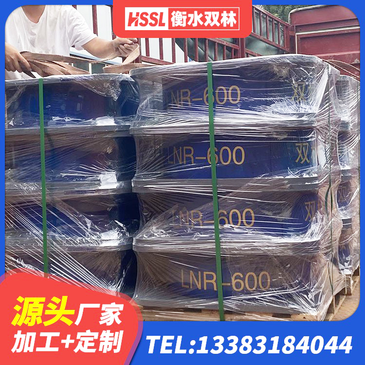海北建筑铅芯防震支座厂商 海北LRB700铝芯橡胶隔震支座厂家 海北圆形铅芯橡胶隔震支座多少钱 海北LNR橡胶支座 - 第5张