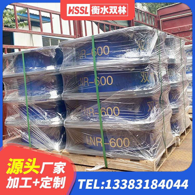 海北建筑天然隔震支座(LNR)生产厂家 海北建筑支墩隔震支座LRB600-II源头工厂 海北建筑工程叠层橡胶隔震支座 海北隔震支座供应商厂家 - 第5张