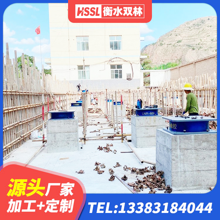 海北建筑铅芯橡胶隔震支座厂商源头工厂 海北建筑圆形橡胶隔震支座 海北建筑隔震减震支座源头工厂 海北建筑抗震式橡胶隔震支座定制源头工厂 - 第4张