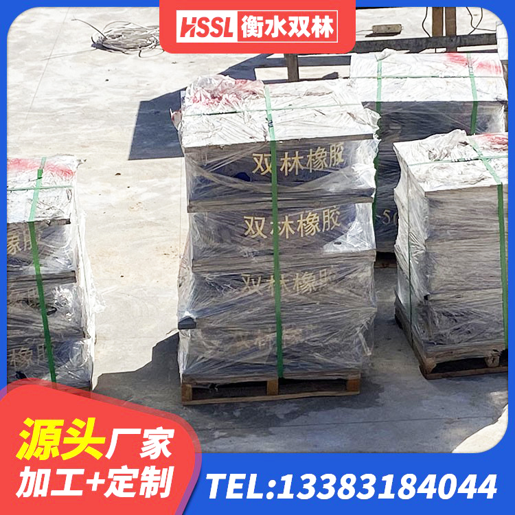 海北LNR800橡胶隔震支座源头工厂 海北LNR橡胶隔震支座1300 海北铅芯叠层橡胶隔震支座源头工厂 海北LRB900铅芯橡胶隔震支座生产厂家 - 第7张