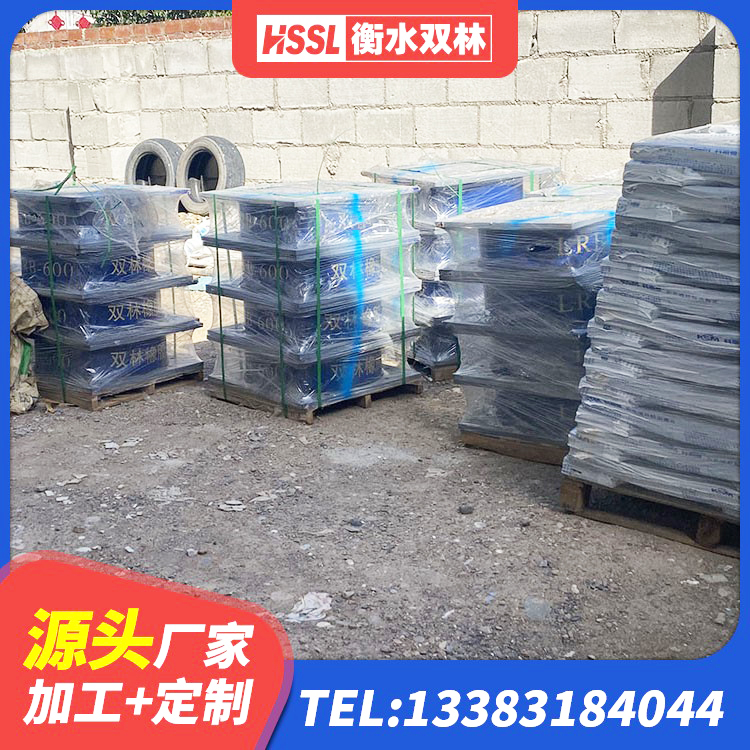海北建筑无铅芯橡胶隔震支座厂家 海北LNR500隔震橡胶支座生产加工 海北建筑橡胶隔震支座1型 海北建筑高阻尼减橡胶隔震支座厂家 - 第4张