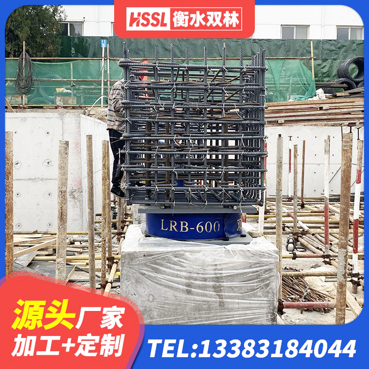 海北铅芯橡胶隔震支座多少钱 海北矩形铅芯橡胶隔震支座 海北高阻尼叠层橡胶支座 海北建筑隔震支座LRB型 - 第4张