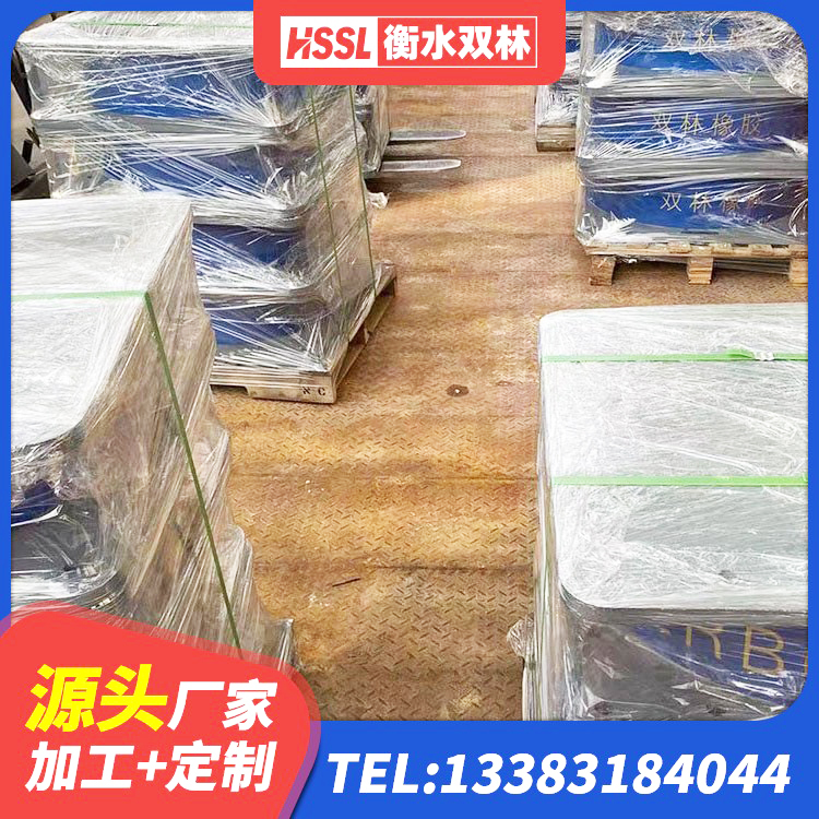 海北建筑铅芯橡胶隔震支座厂商源头工厂 海北建筑圆形橡胶隔震支座 海北建筑隔震减震支座源头工厂 海北建筑抗震式橡胶隔震支座定制源头工厂 - 第9张