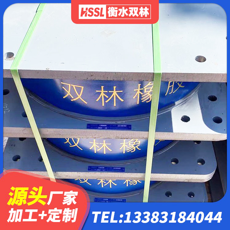 海北建筑隔震支座LRB700 海北LNR水平分散形橡胶隔震支座 海北较高阻尼减隔震支座厂家 海北LNR橡胶隔震支座1500 - 第3张