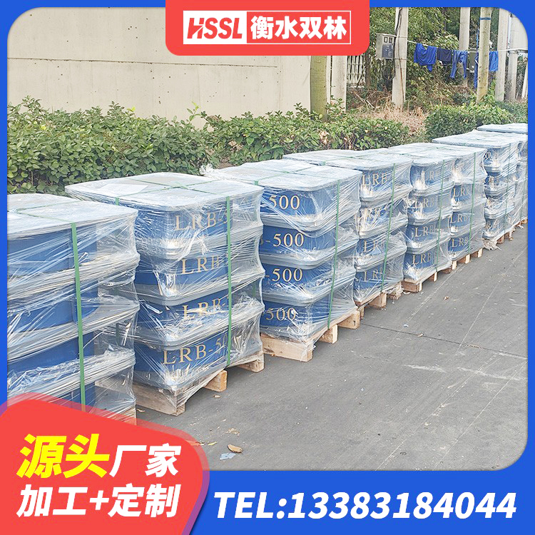海北LRB1100铅芯隔震支座什么价格 海北建筑隔震支座LNRP源头工厂 海北铅芯橡胶隔震支座(LRB)厂家电话 海北减震抗震支座厂家 - 第9张