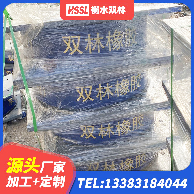 海北减隔震橡胶支座价格 海北LNR橡胶隔震支座1400(II型)源头工厂 海北隔震抗震支座生产厂家 海北Y4Q铅芯橡胶隔震支座厂家 - 第3张